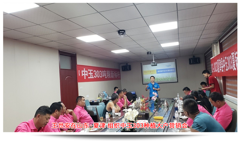 1689747823205121.png 圖片20.png