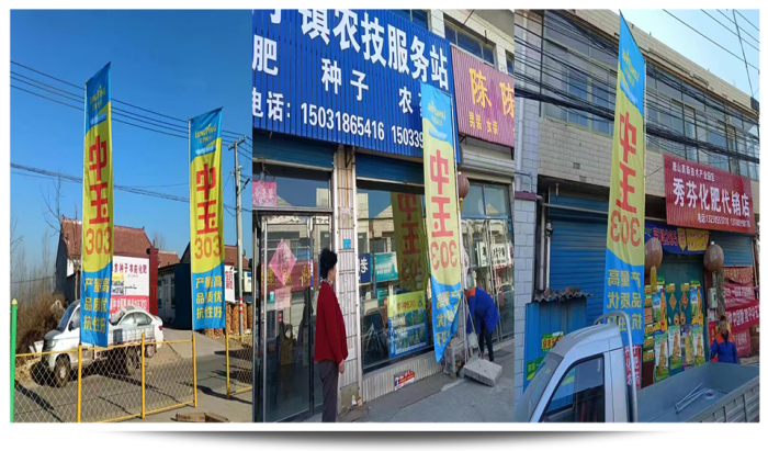 1747640711455220.png 圖片66.png